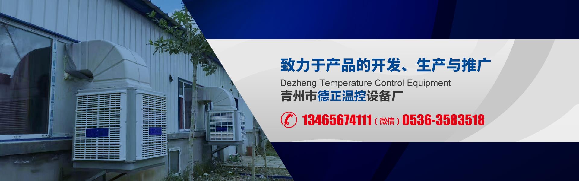 降溫蘑菇官方网站下载入口安卓手机